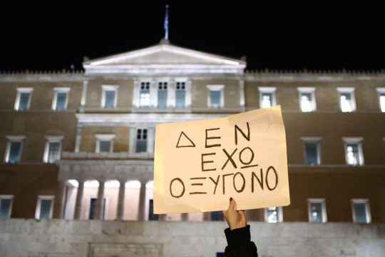 tempi